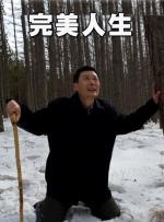 久久精品久久精品久久